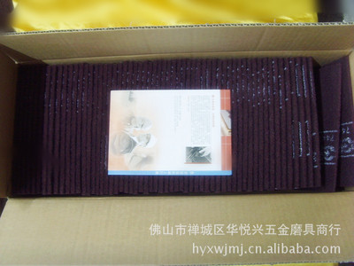 工业百洁布的选择与应用 以3M7447C尼龙片为例