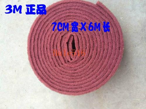 3m7447尼龙片工业百洁布砂纸家用清洁擦家具打磨不锈钢拉丝抛光