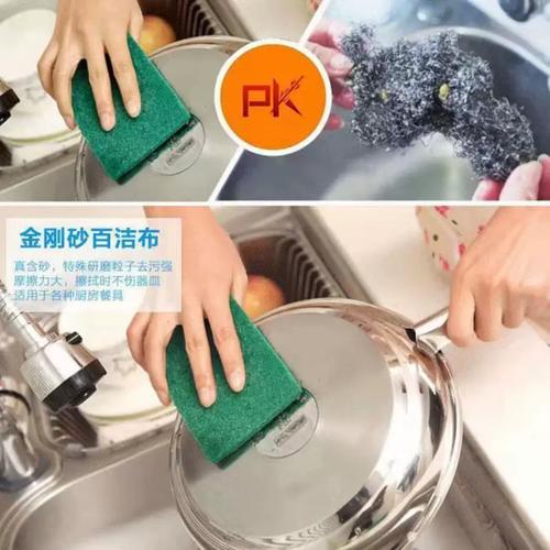 加厚工业百洁布拉丝布金刚砂刷锅神器厨房不锈钢铁板除锈去污包邮